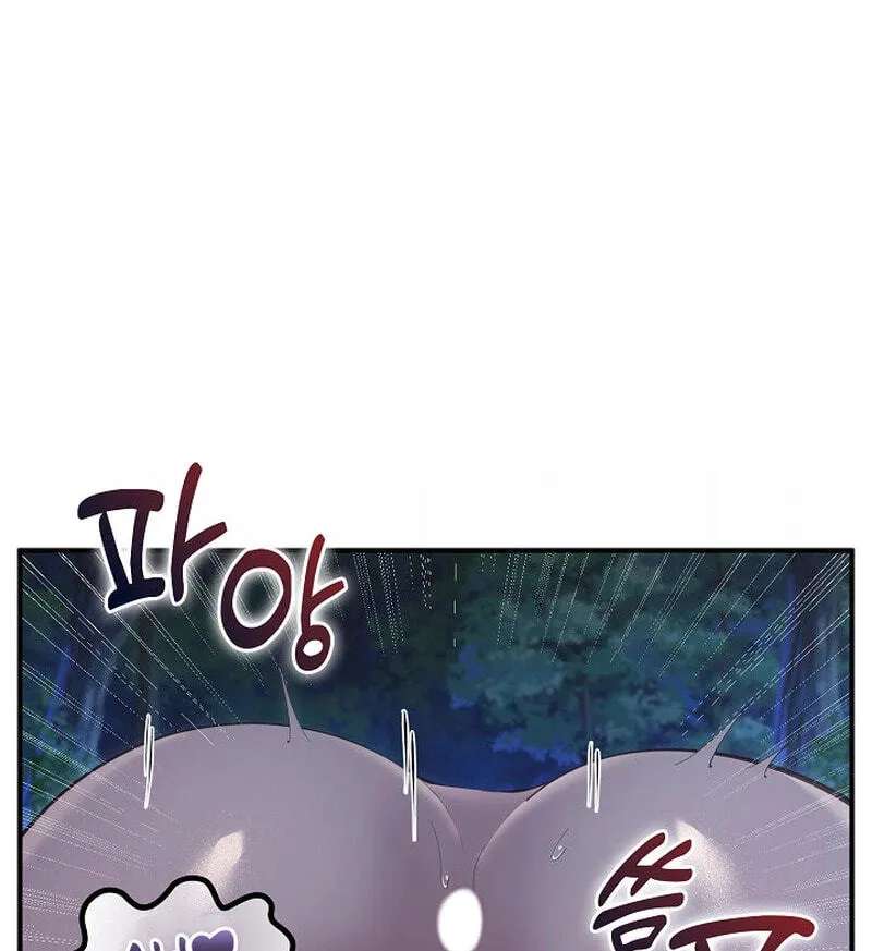 XX Dungeon Chapter 49 - page 25