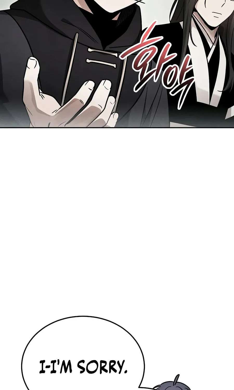 The Legend of Enxue Chapter 66 - page 14