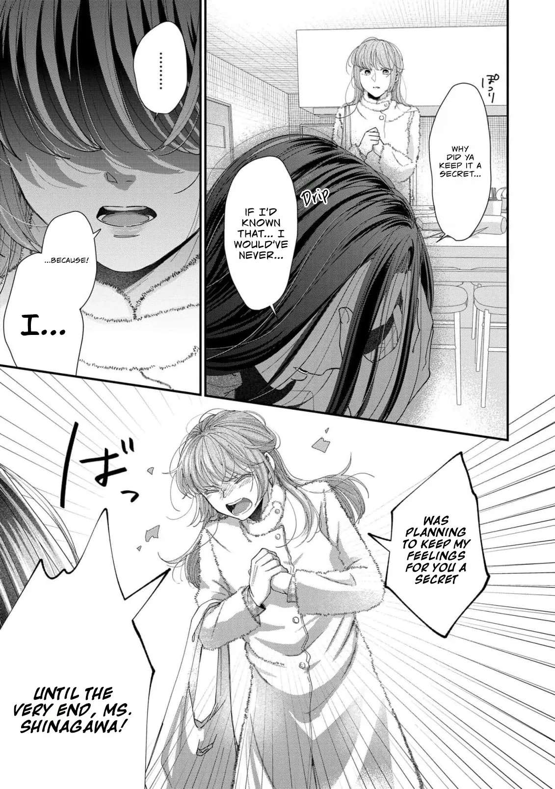 Every Woman Has a Hidden Side Chapter 6 - page 27