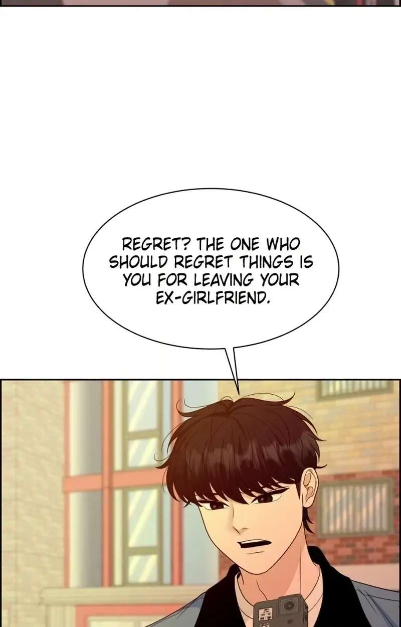 Unscratched Lottery Ticket Chapter 67 - page 40