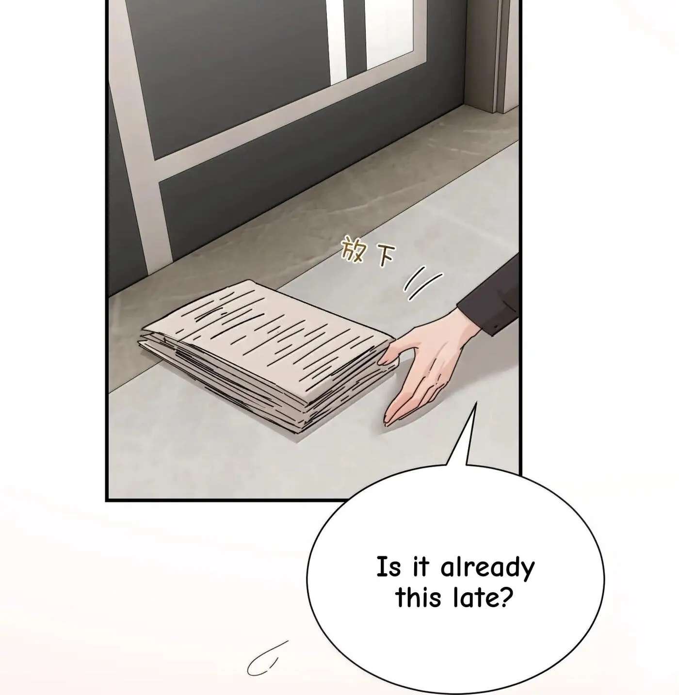 The Yandere Sister Just Wants Me to Bully Her Chapter 112 - page 40