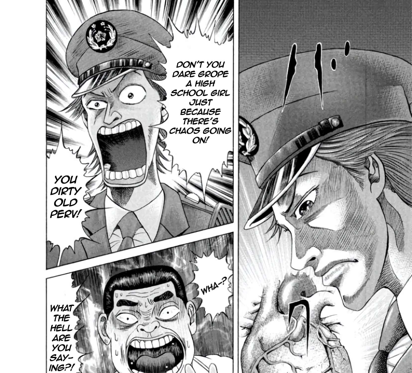 Mogura no Uta Chapter 1 - page 28