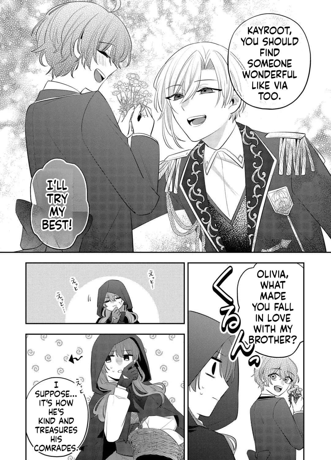 The Saint Executed in Her Past Life, Now Known as the Black Apothecary Chapter 6 - page 24