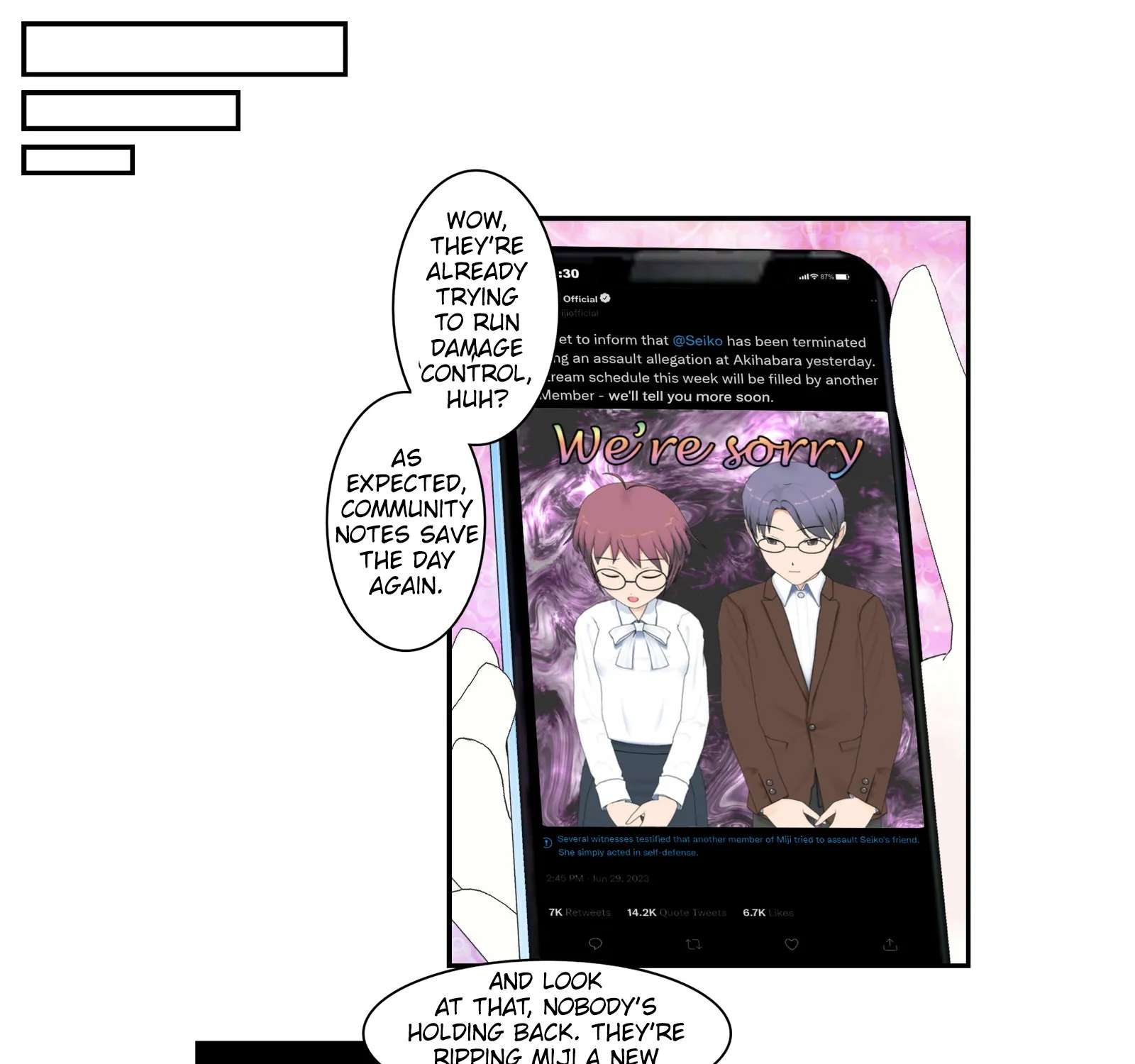 The Wi-Fi Love Story Chapter 80 - page 7