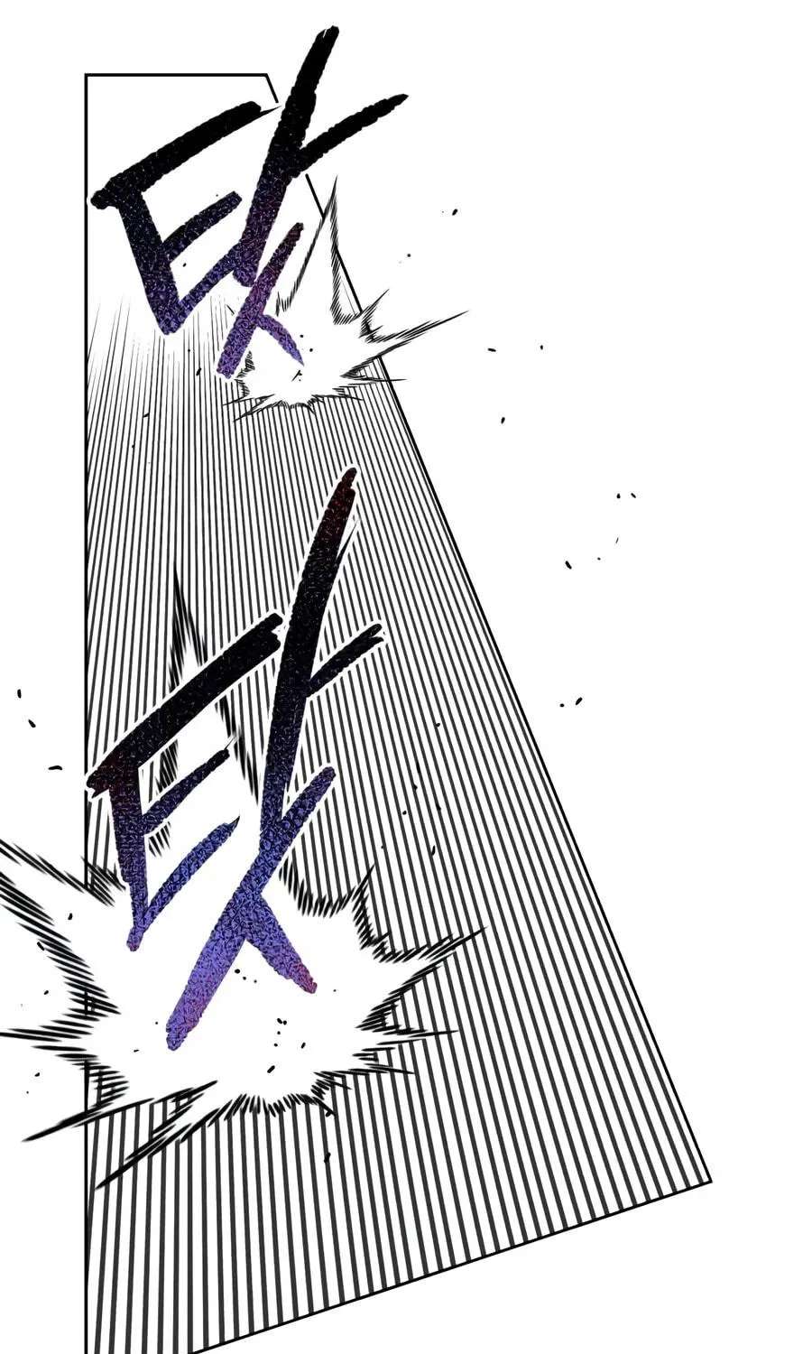 The Lazy Lord Masters the Sword Chapter 163 - page 102