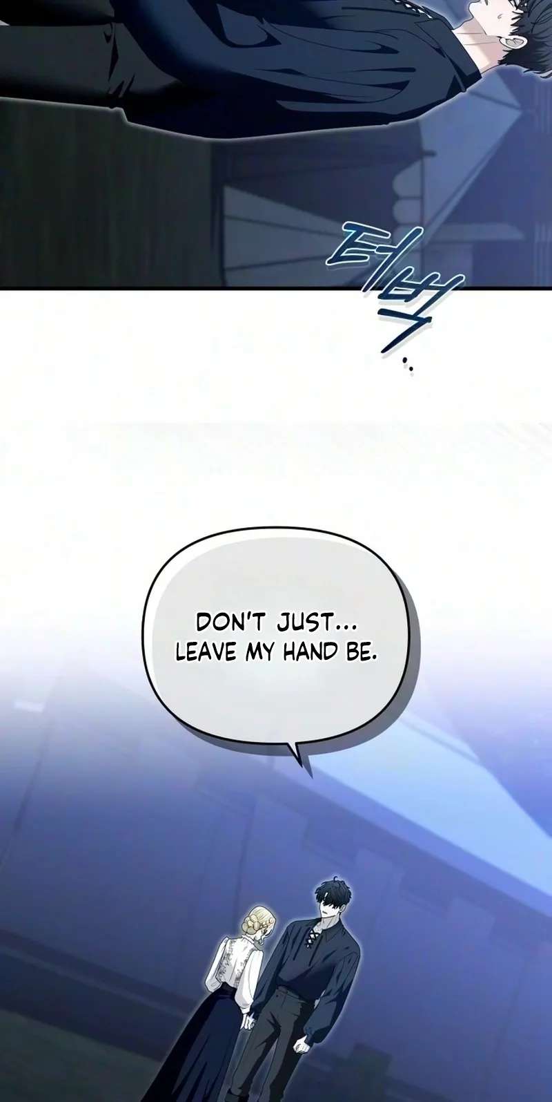 Don't Tame Me Recklessly! Chapter 45 - page 56