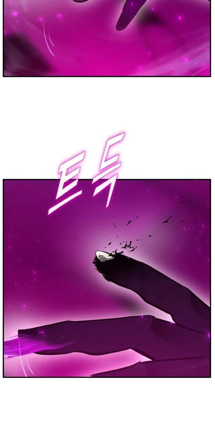 Dream-Sharing Chapter 216 - page 5