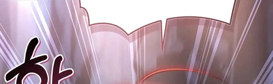 How to Use a Returner Chapter 205 - page 123