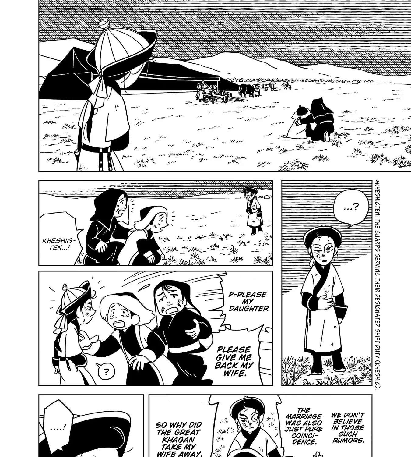 A Witch's Life in Mongol Chapter 30 - page 19