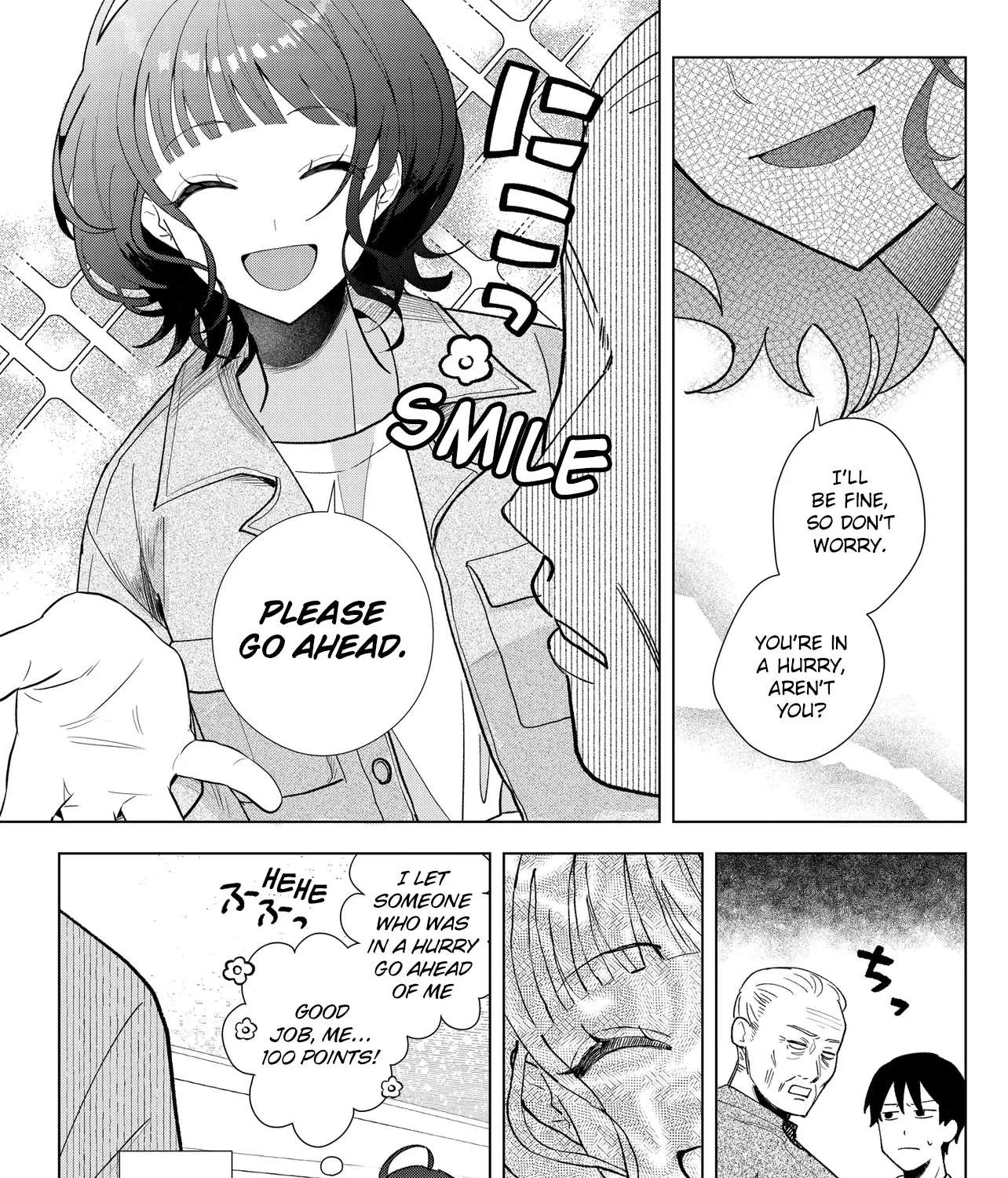 Shimai Youhei Chapter 1 - page 19