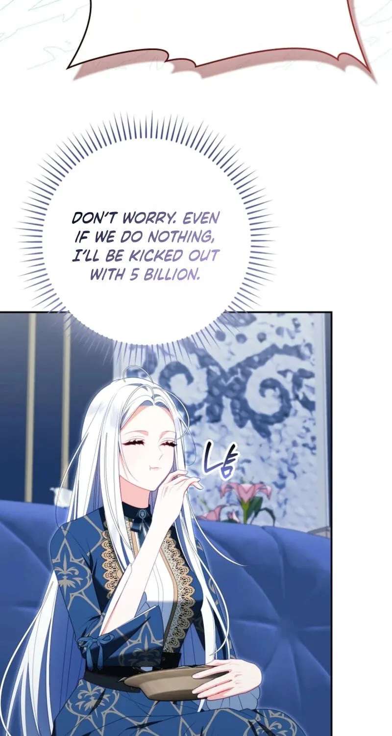 Giselle the Unbreakable Chapter 61 - page 5