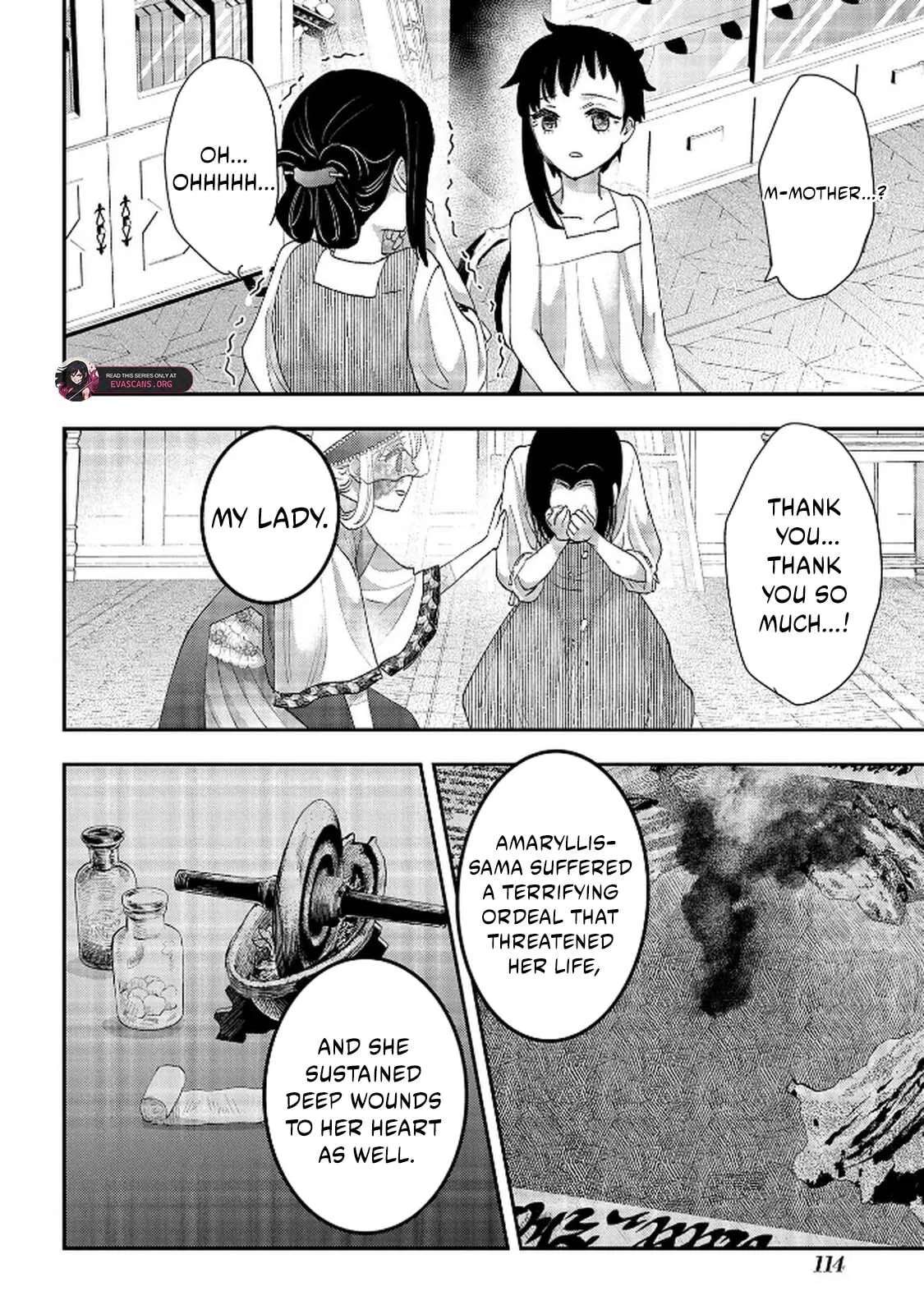 Bakemono Jou Sophie no Salon Chapter 12.1 - page 17