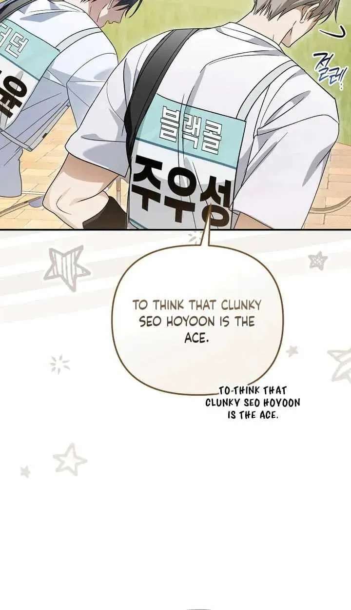 Surviving as a PD Idol Chapter 58 - page 75