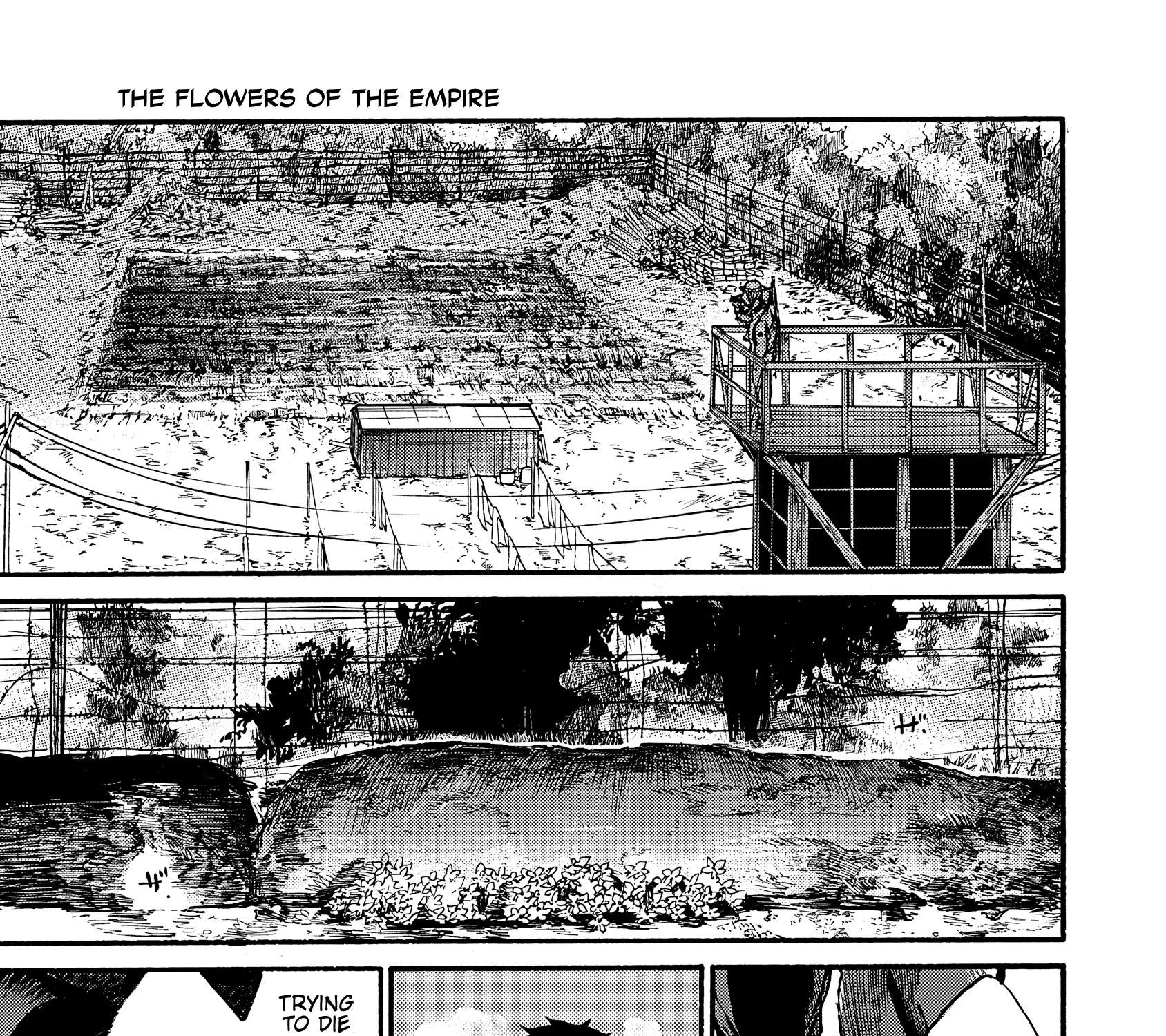 Musubaru Yakeato Chapter 7.5 - page 71