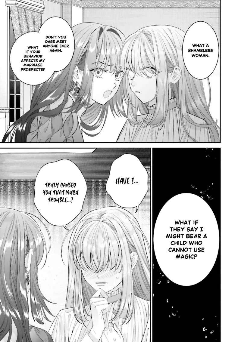Fuguu Reijou to Hikikomori Mahoutsukai Futari de Slow Life wo Mezashimasu Chapter 5 - page 12