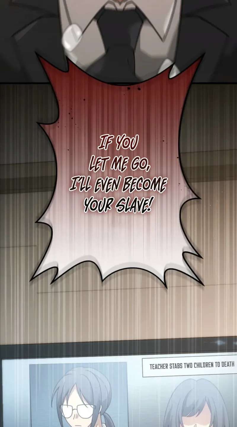 Infinite Breakthrough Chapter 17 - page 26