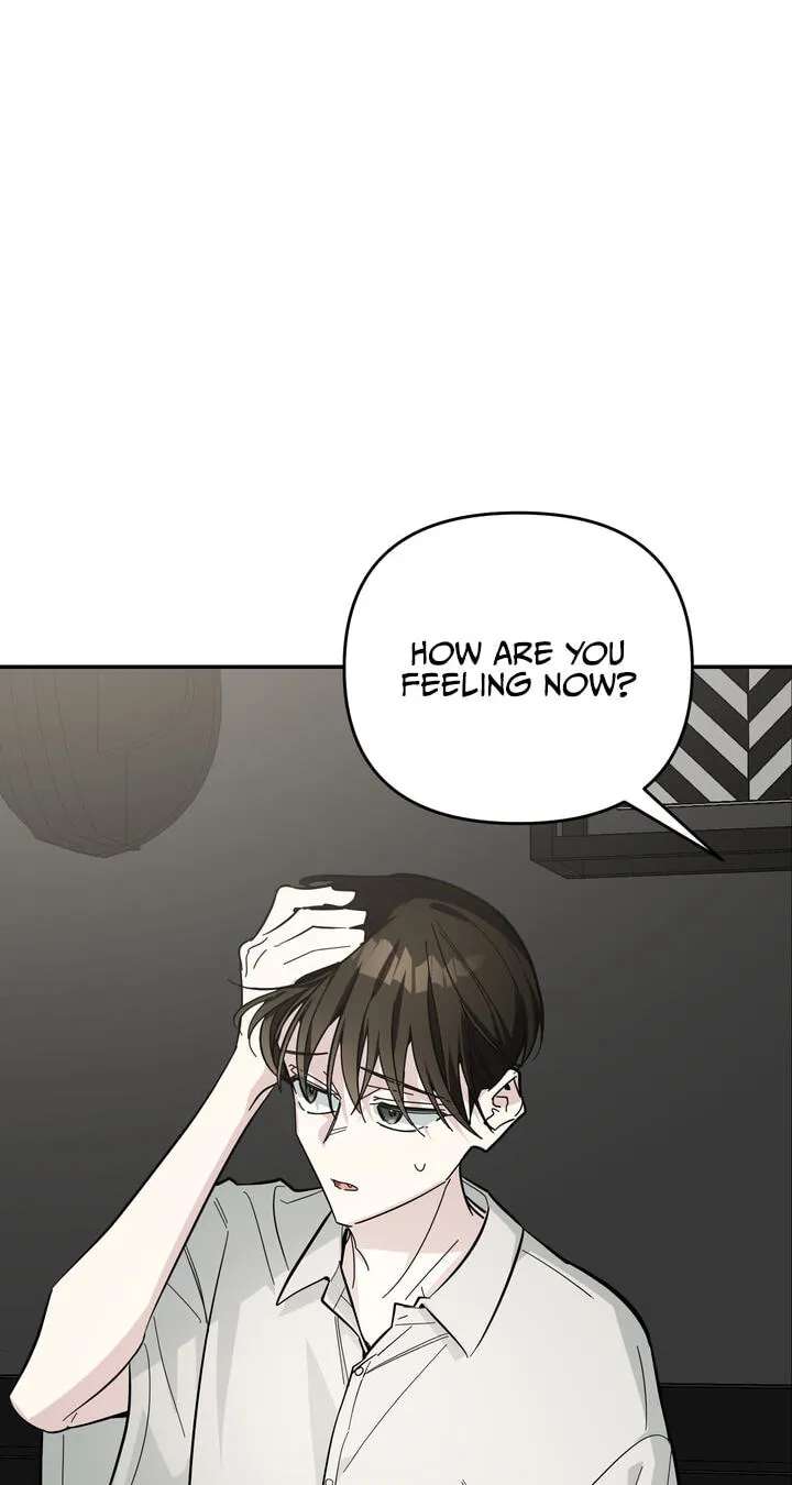 Give Birth to a Baby Wildcat for Me, Unless You Want to See Me Go Insane! Chapter 33 - page 89