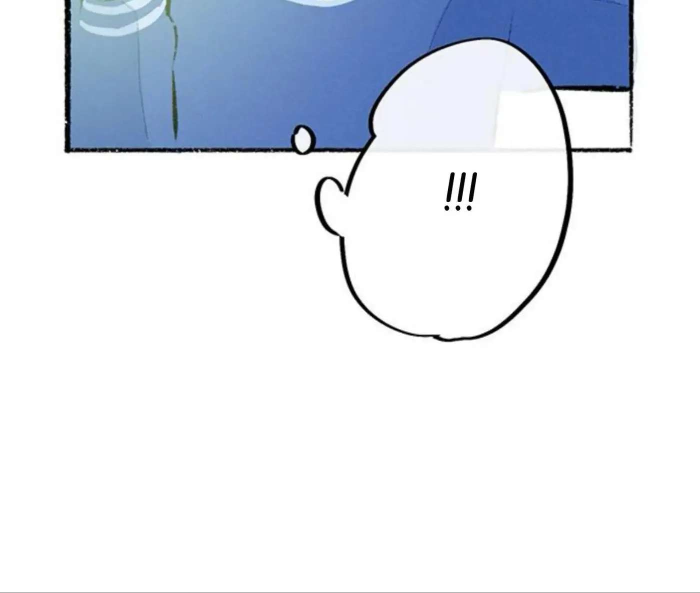 Why Don't I Have Anyone by My Side? Chapter 58 - page 18
