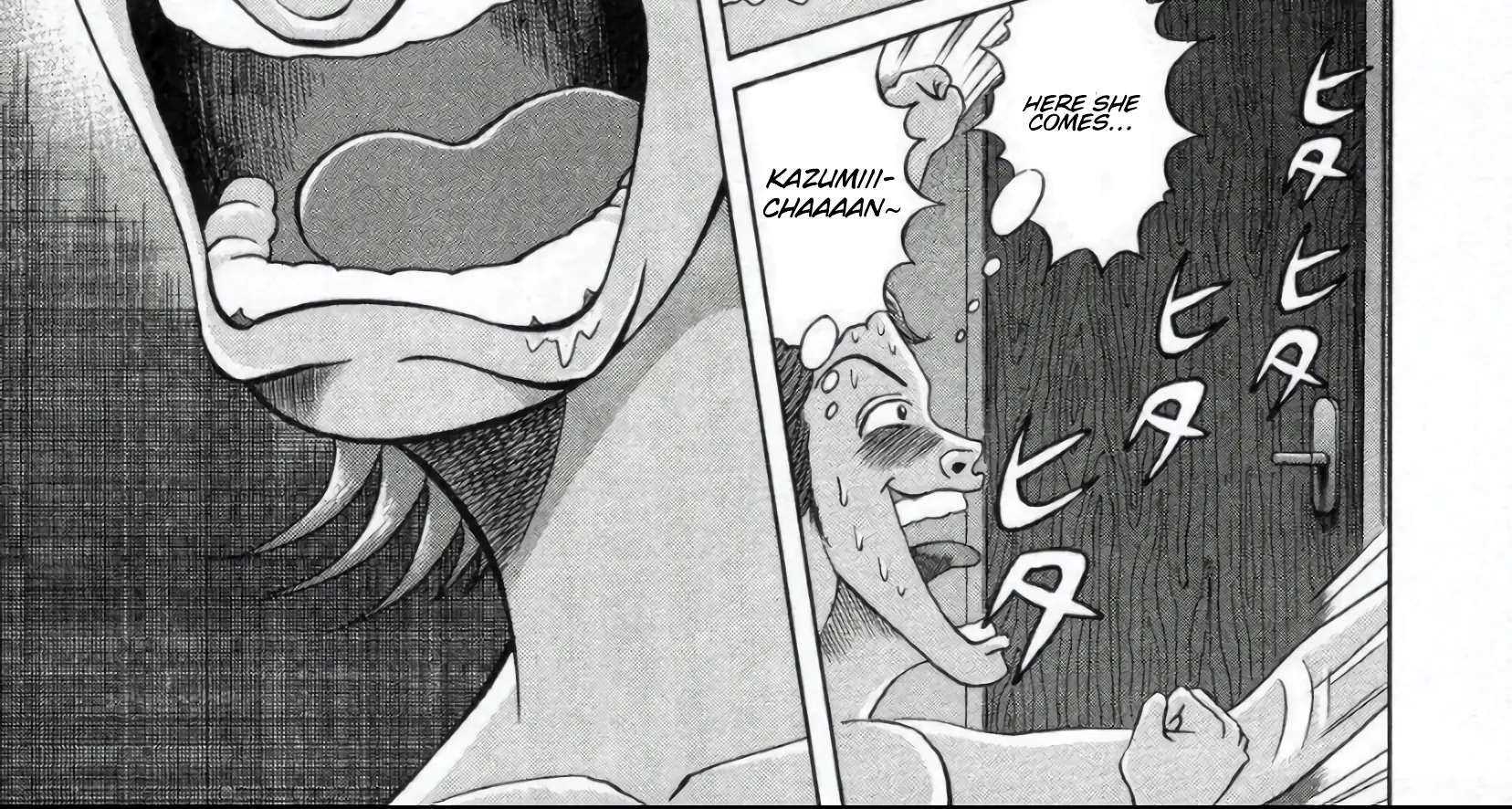 Mogura no Uta Chapter 2 - page 42