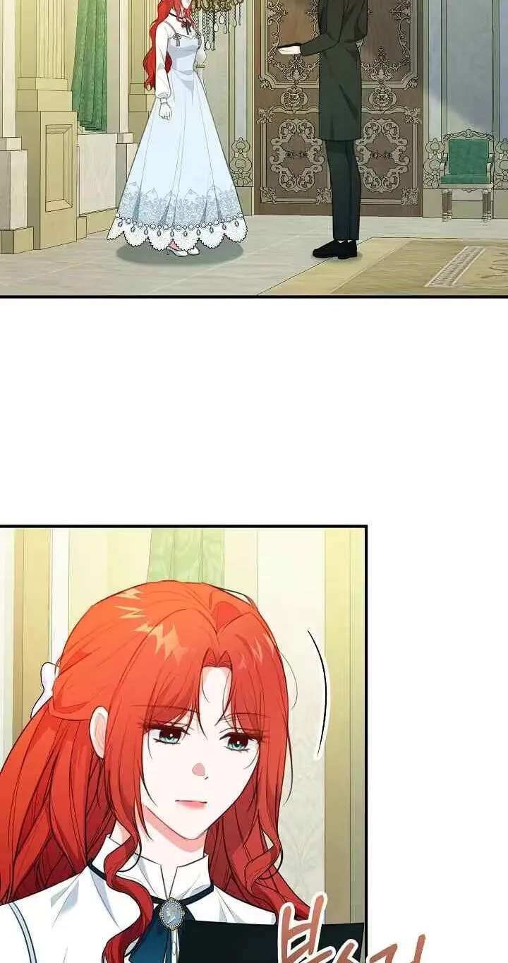The reason why I am helping the villainous Duke Chapter 46 - page 48