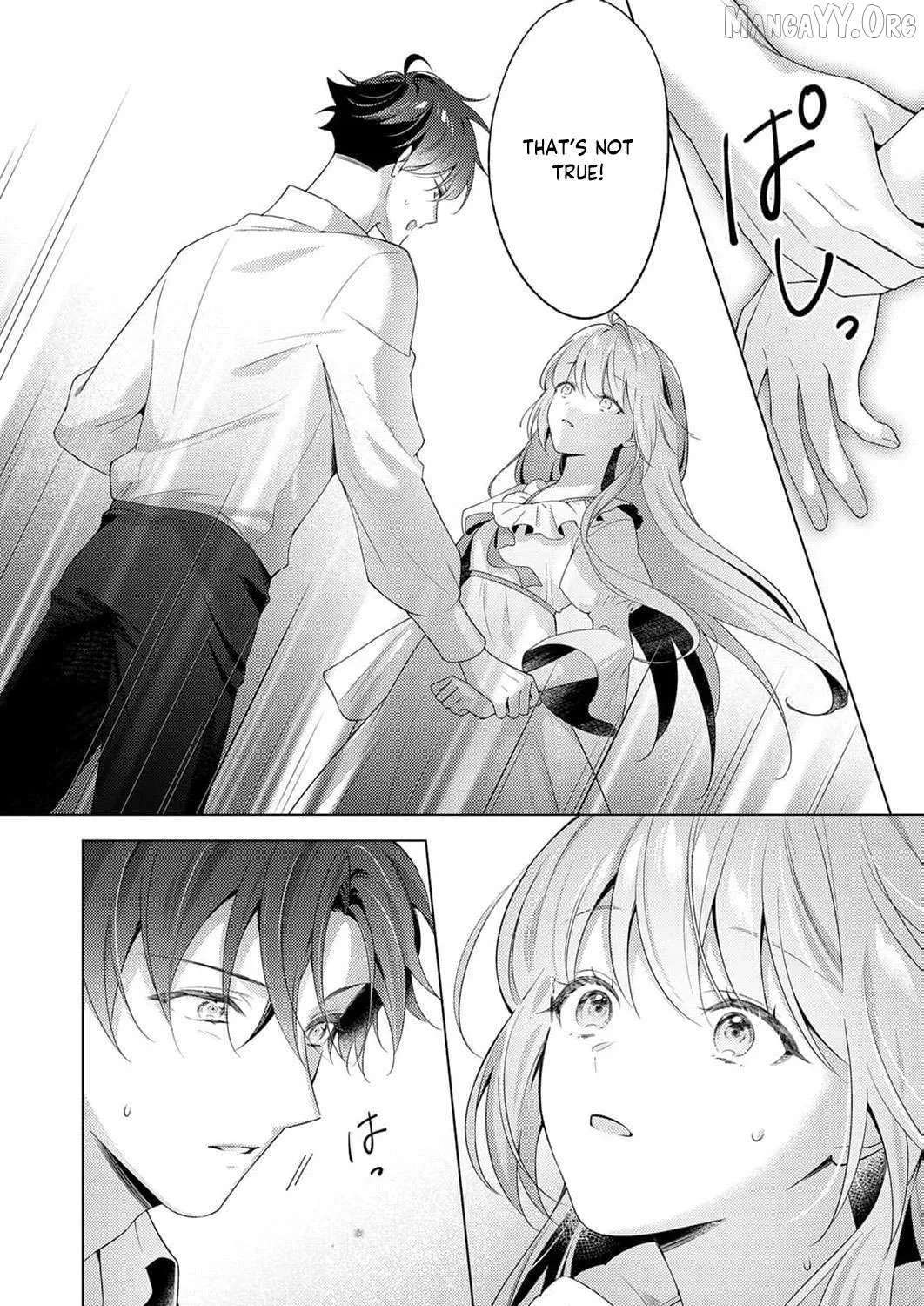Even If I'm a Saintess Who Isn't Loved Chapter 3 - page 34