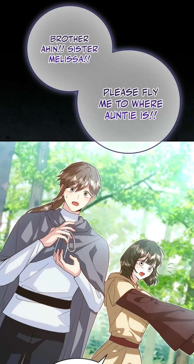 I Will Raise the Villain Properly Chapter 42 - page 21