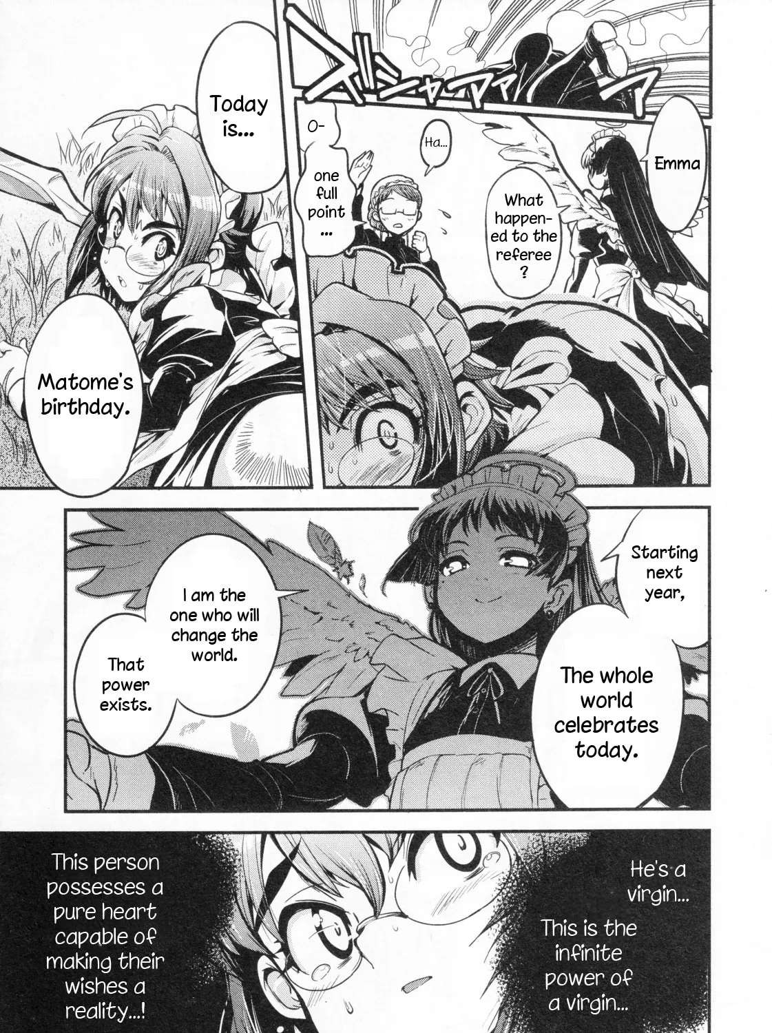 Maid in Japan Chapter 19 - page 15