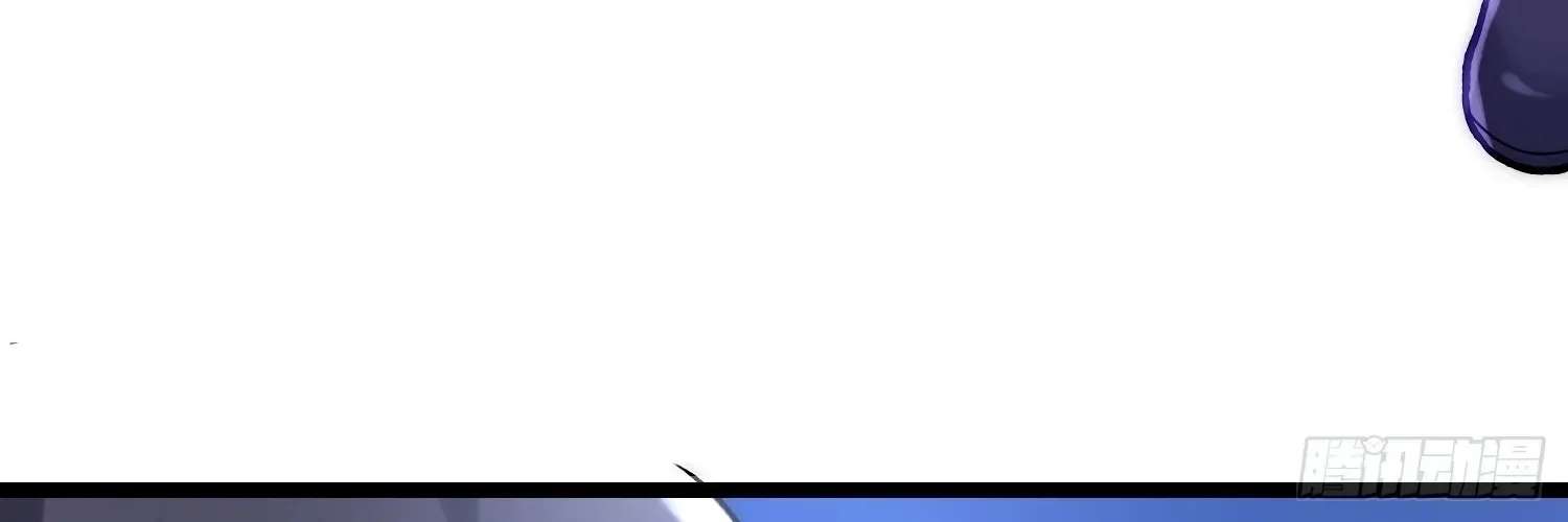 Guiyi Shijie? Wo Zao Jiu Tongguanle Chapter 9 - page 51