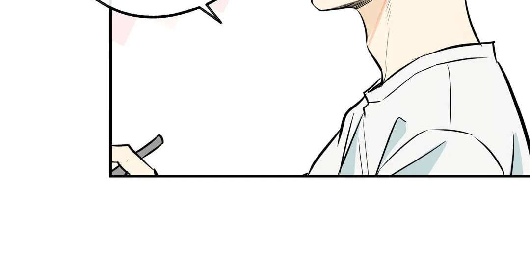 Ice on Me Chapter 12 - page 89