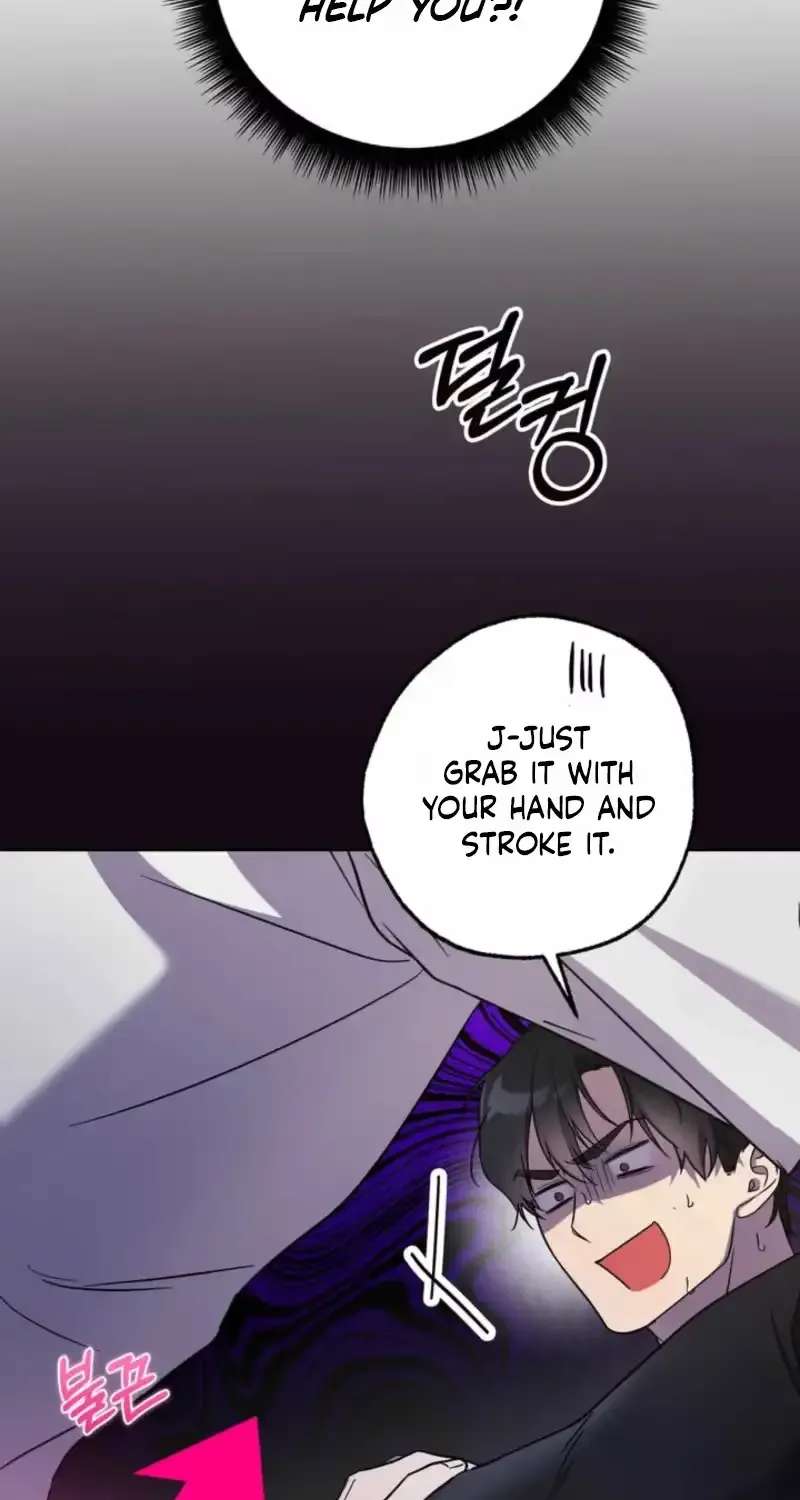 Family Relationship Error Chapter 2 - page 88
