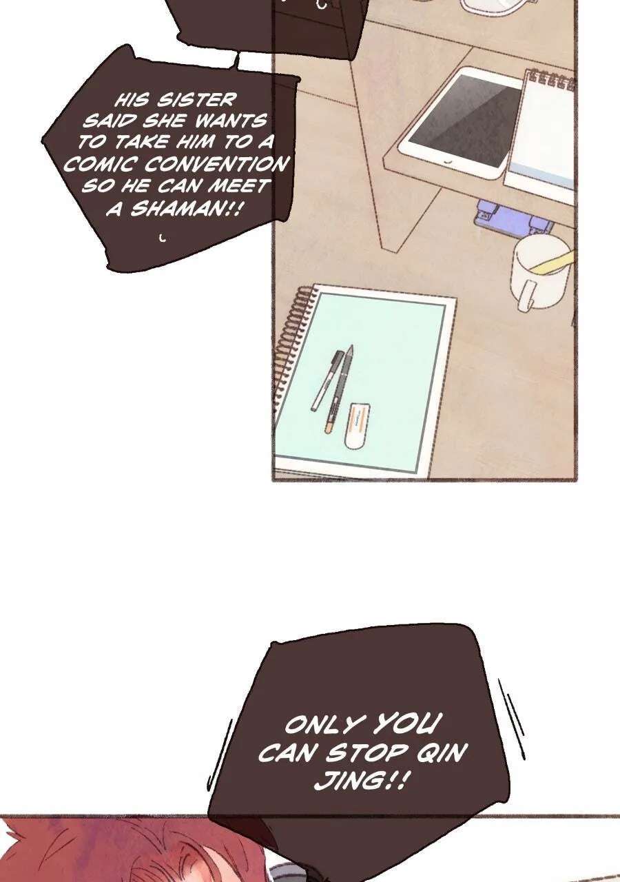 Soul Sealer's School Life Chapter 32 - page 3