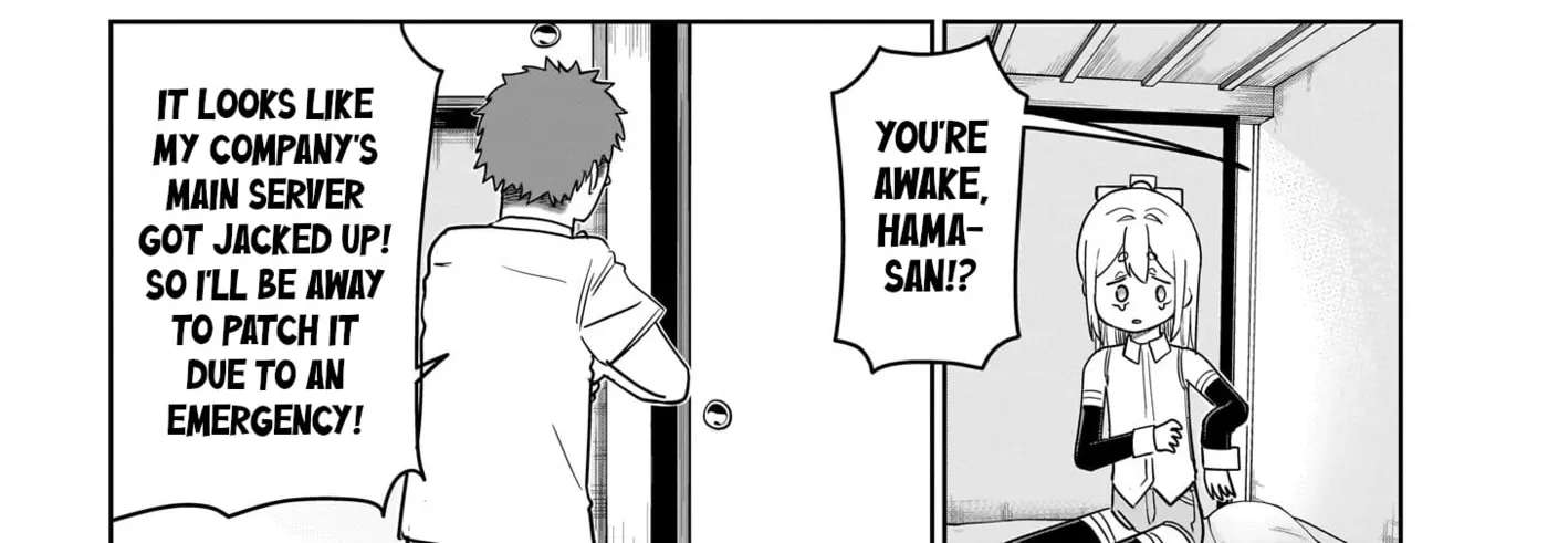 Pondroid! Hama-san Chapter 15 - page 6