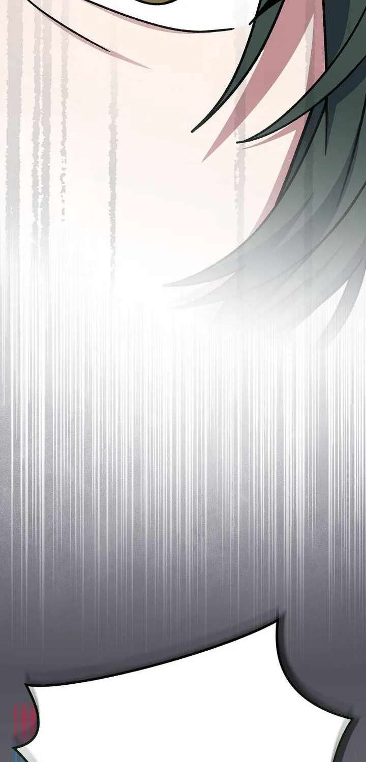 Genius Archer’S Streaming Chapter 112 - page 117
