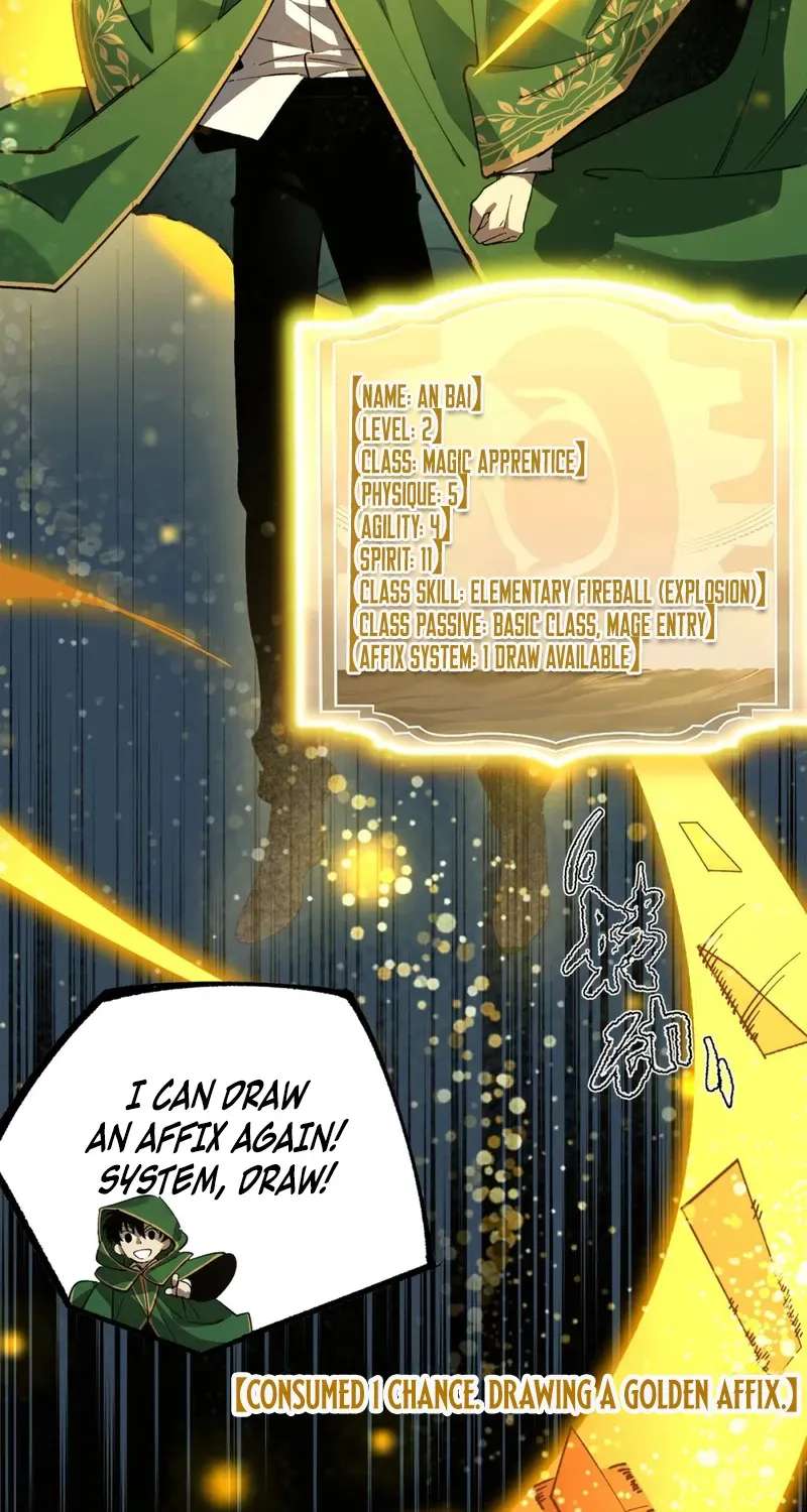 Global Class Transition: The Magic King’s Skills Have Infinite Affixes Chapter 1 - page 75