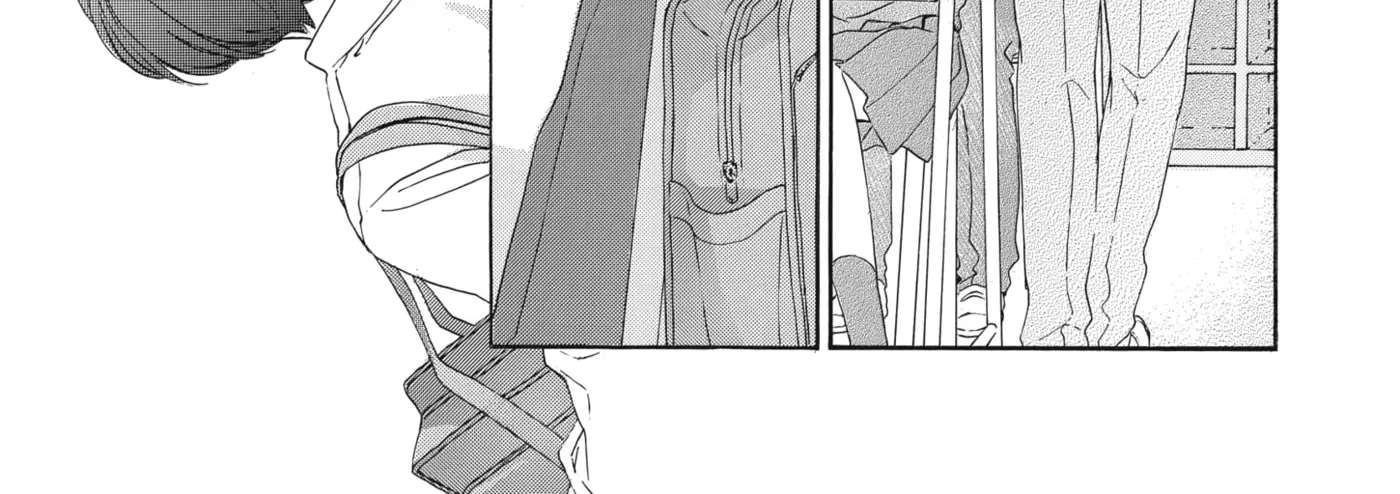 Ore ga Sukitte Ittara Dou suru? Chapter 2 - page 44