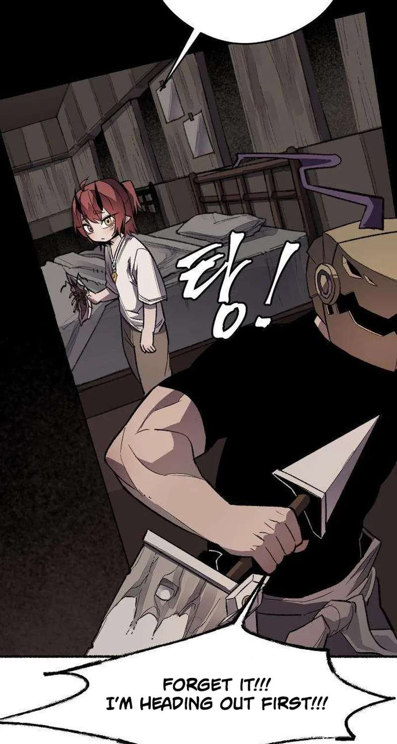 licht Chapter 7 - page 6