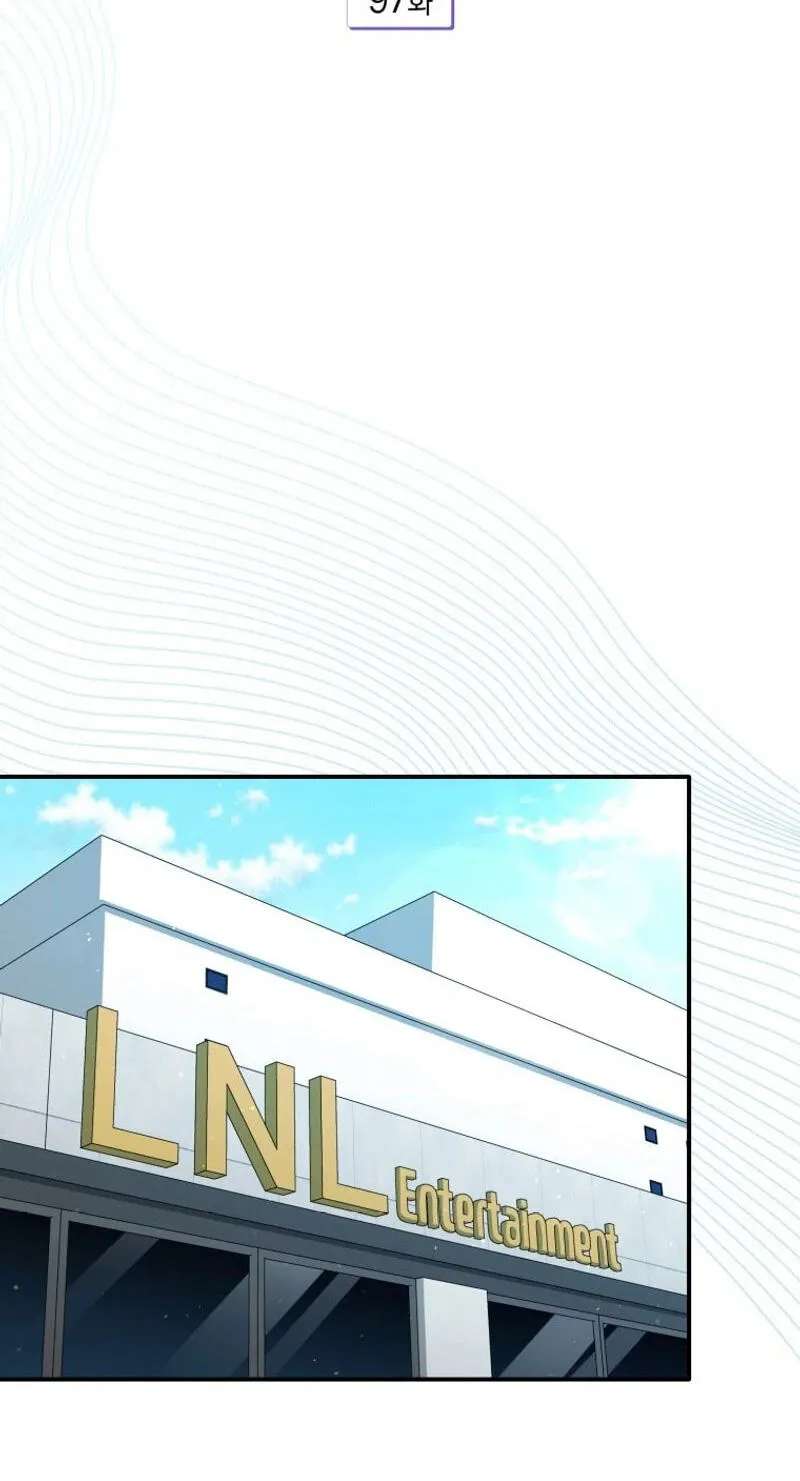 An Insincere Idol’s Blank Slate Chapter 97 - page 41