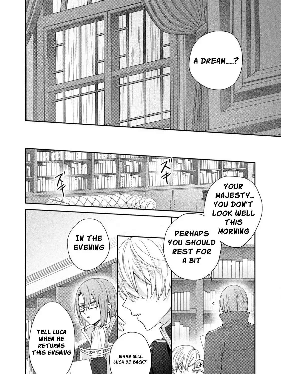 The nights of the villainous woman Chapter 2 - page 11
