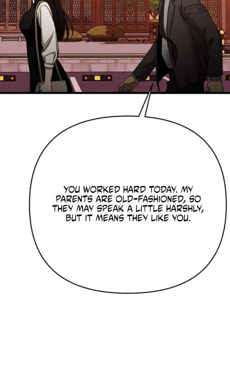 Sseol: Relationshipism Chapter 94 - page 60