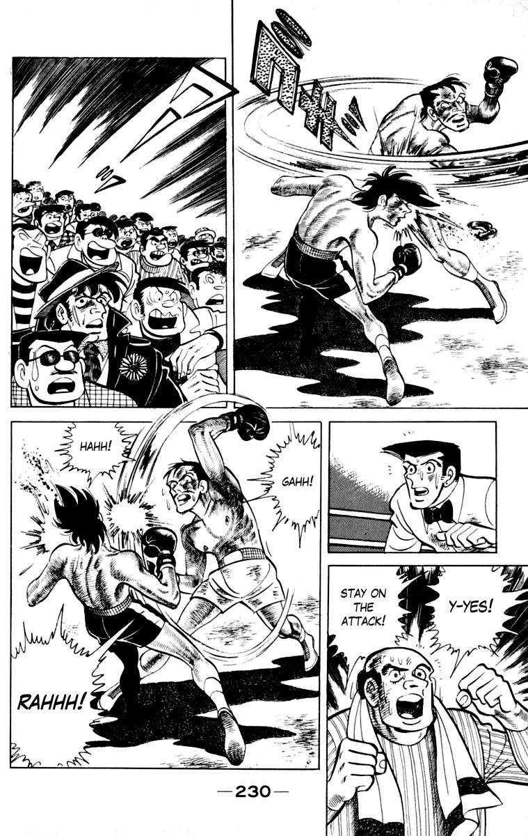 Ashita no Joe Chapter 111 - page 228