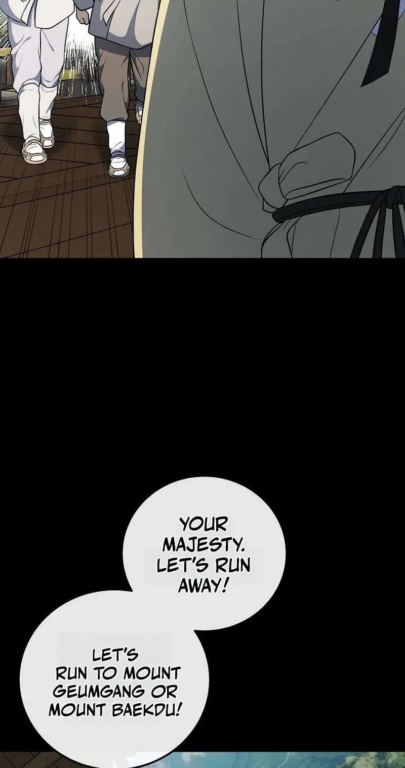 A Superstar From Birth Chapter 104 - page 27