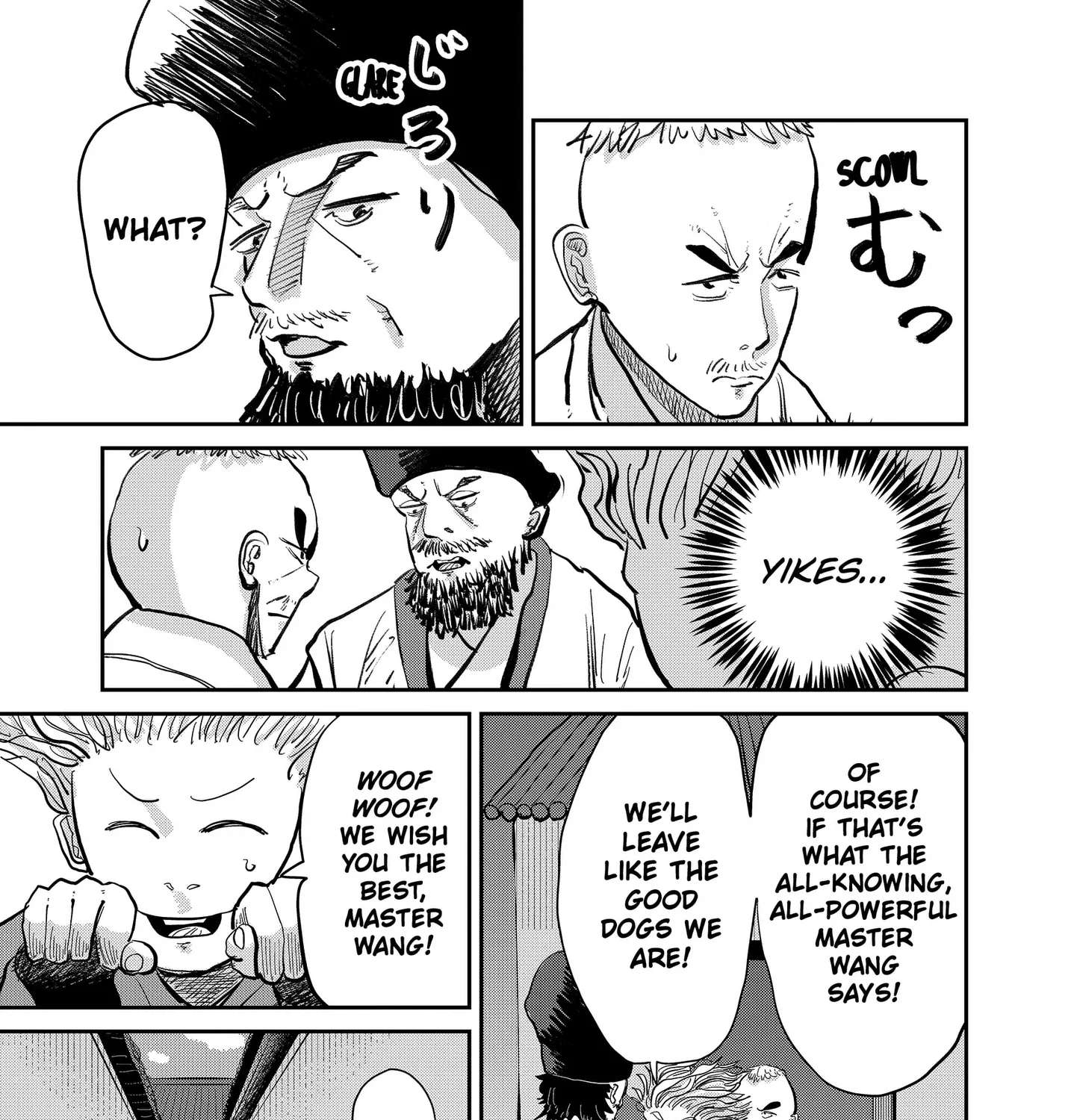 KAKAKAKA Chapter 1 - page 33