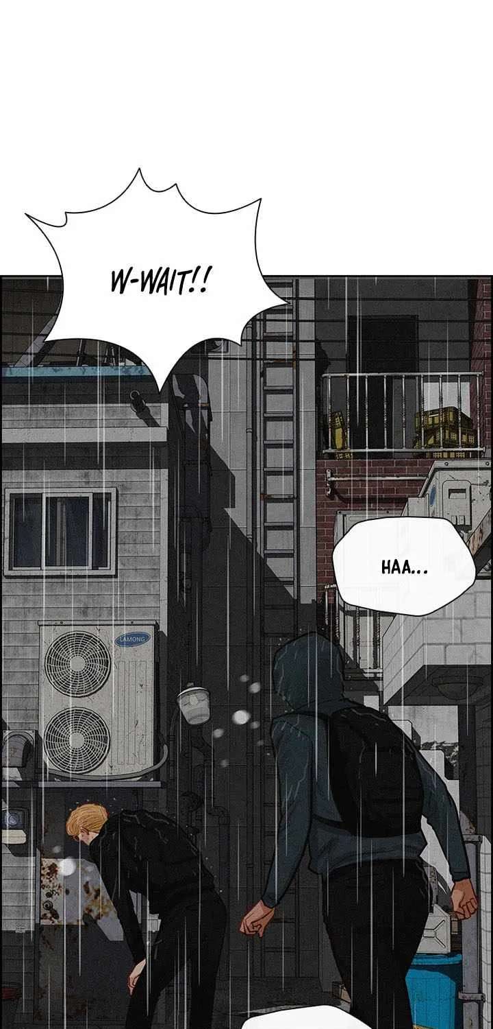 Lord of Money Chapter 309 - page 9
