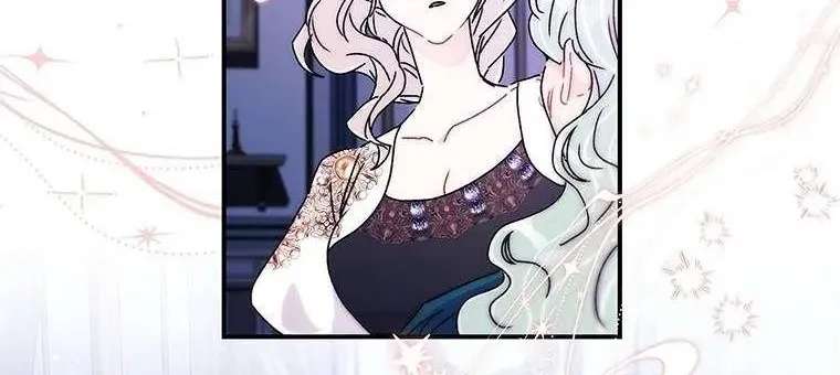 I Became The Male Lead’s Adopted Daughter Chapter 175 - page 43
