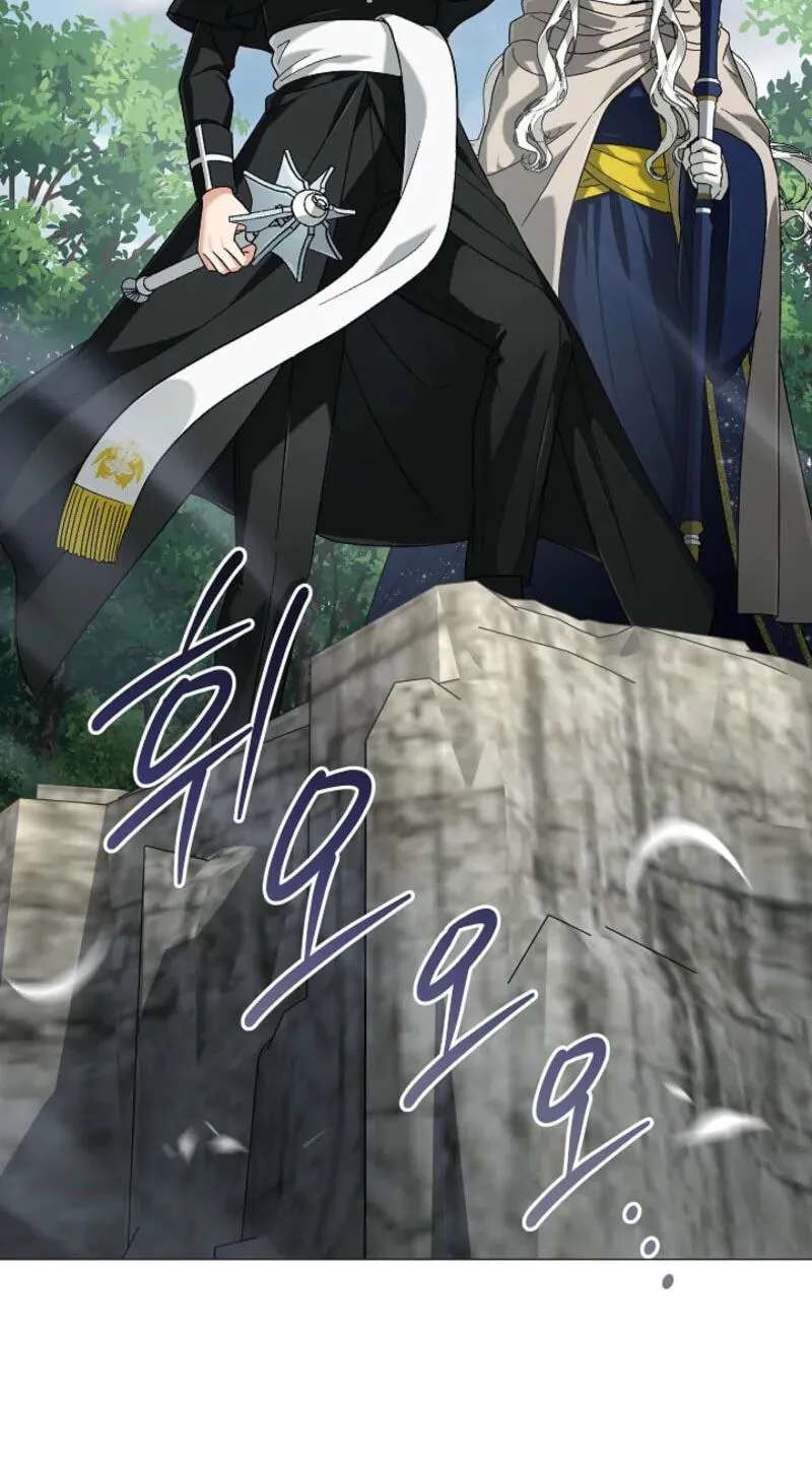 Is It a Problem if the Protagonist Is a Persona-Obsessed Character? Chapter 35 - page 69