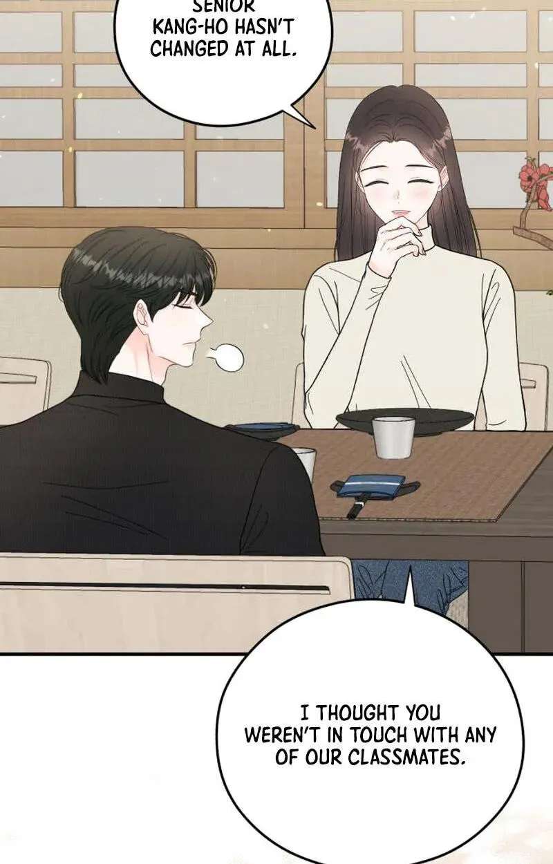 One and Only (Lim Joo-Yi) Chapter 54 - page 75