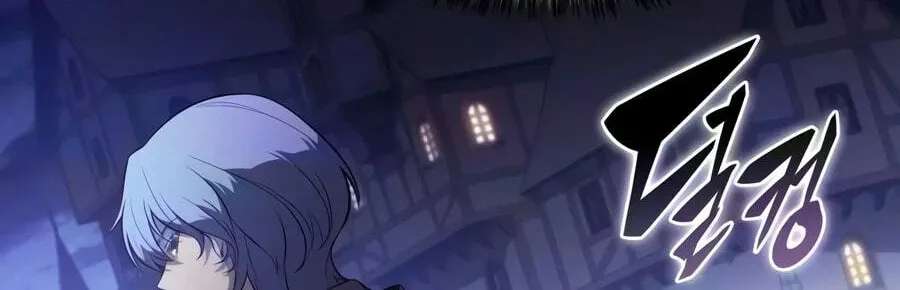 The Reborn Young Lord Is an Assassin Chapter 141 - page 202
