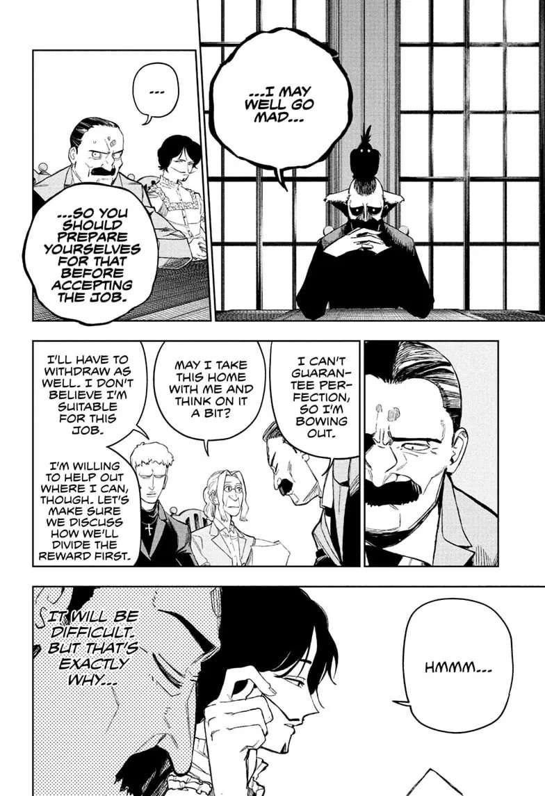 Under Doctor Chapter 30 - page 12