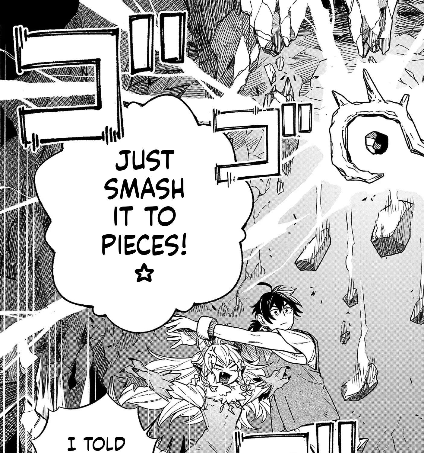 (Moto) Yuusha to (Jiki) Maou no, Maoujou Made no Aruki Kata Chapter 4 - page 76
