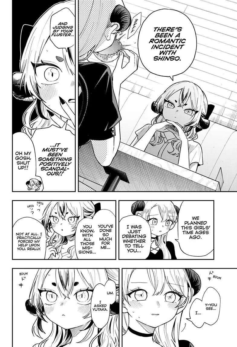 Tsumiki Ogami's Not-So-Ordinary Life Chapter 116 - page 5